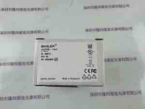 Basler巴斯勒 工业相机  acA2500-14gm