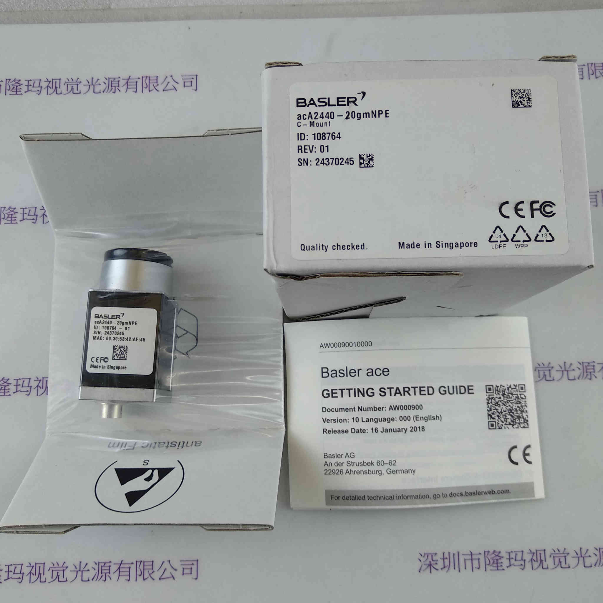 BASLER巴斯勒 工业相机 acA2440-20gmNPE