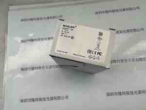 BASLER巴斯勒  工业相机 acA5472-5gC