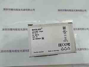 basler巴斯勒   工业相机  ACA1300-22GM