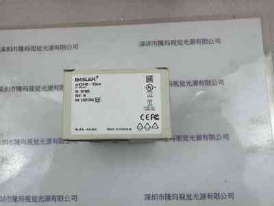 basler巴斯勒  工业相机  ACA2040-120UM