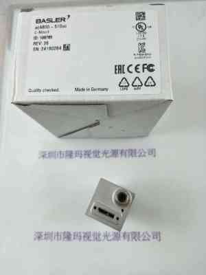 basle巴斯勒   工业相机  aca800-510uc