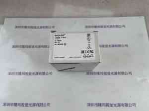 basle巴斯勒 工业相机  aca800-510um