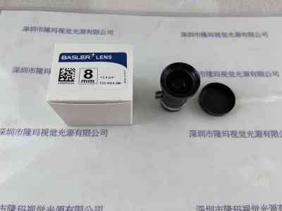 巴斯勒BASLER 工业镜头  C23-0824-5M-P