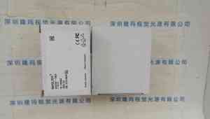 巴斯勒basler 工业相机  aca2440-20gm