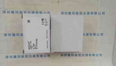 巴斯勒basler 工业相机  aca2440-20gm