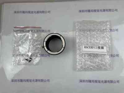 巴斯勒basler转接环 2000032201  F-mount 转接环