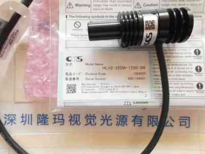 CCS希希爱视  LED点光源   HLV2-22SW-1220-3W