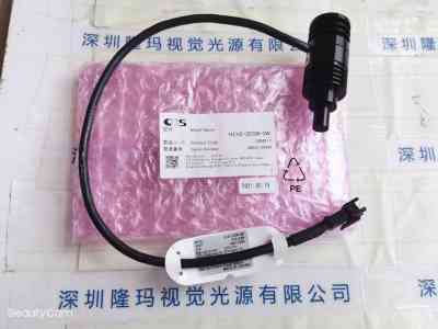 CCS希希爱视  LED点光源 HLV2-22SW-3W