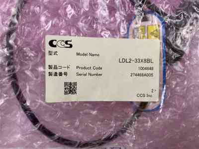 CCS希希爱视  条形光源 LDL2-33X8BL