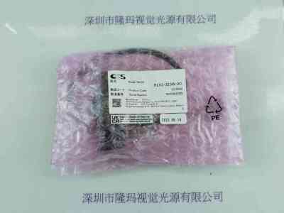 CCS希希爱视  LED点光源  HLV3-22SW-2C