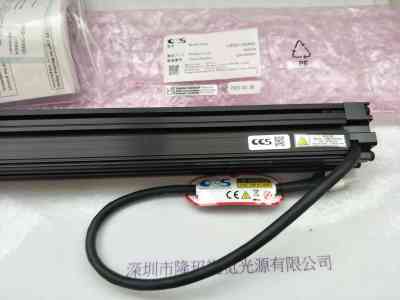 CCS希希爱视  条形光源   LNSD-500RD