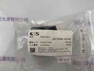 CCS希希爱视   适配器 AD-PFBR-150-MO