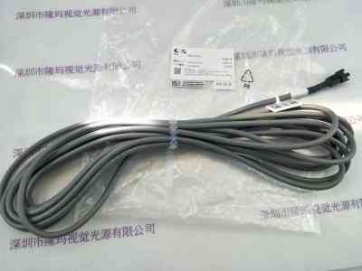 CCS希希爱视 外部控制电缆 FCB-5