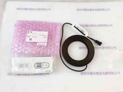 CSS希希爱视  环形光源  LDR-96SW2-LA1
