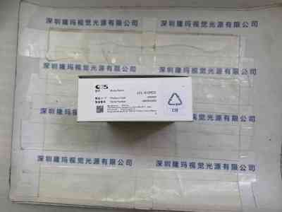 CCS希希爱视  平面光源  LFL-612RD2