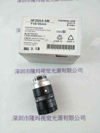 FUJINON富士能  工业镜头   HF35XA-5M