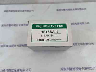 FUJINON富士能  工业镜头  HF16SA-1