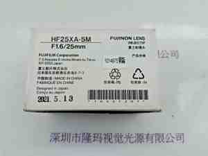 FUJINON富士能  工业镜头  HF25XA-5M
