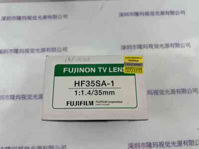 FUJINON富士能  工业镜头 HF35SA-1