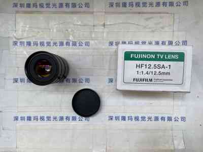 FUJINON富士能  摄像机镜头  HF12.5SA-1