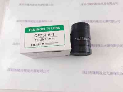 FUJINON富士能 工业镜头 CF75HA-1