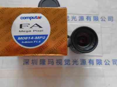 COMPUTAR康标达 工业镜头  M0814-MP2