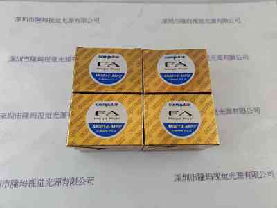 COMPUTAR康标达 工业镜头  M0814-MP2