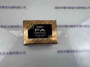 康标达COMPUTAR  工业镜头   M2528-MPW3