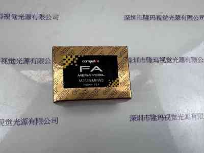 康标达COMPUTAR  工业镜头   M2528-MPW3