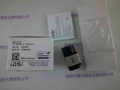 IDS爱迪思 工业相机  UI-5240CP-C-HQ Rev.2.2 含线