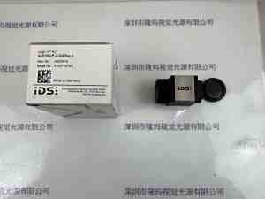 IDS爱迪思   工业相机   UI-5130CP-C-HQ REV.2