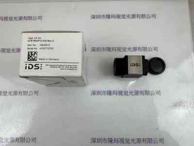 IDS爱迪思   工业相机   UI-5130CP-C-HQ REV.2