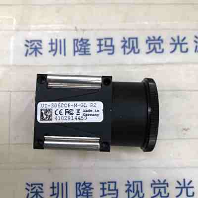 IDS爱迪思  工业相机  UI-3060CP-M-GL Rev2