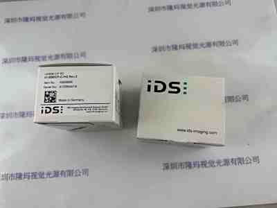 IDS爱迪思  工业相机  UI-3590CP-C-HQ Rev.2