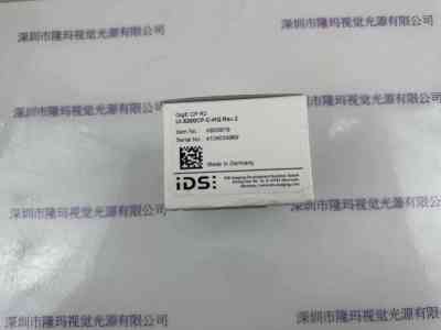 IDS爱迪思  工业相机   UI-5280CP-C-HQ Rev.2