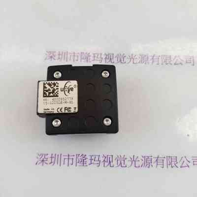 IDS爱迪思  工业相机 UEYE  UI-1225LE-M-GL