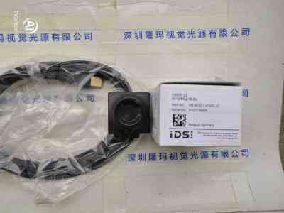 IDS爱迪思 工业相机  UI-1240LE-M-DL