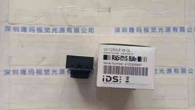 IDS爱迪思  工业相机  UI-1250LE-M-GL