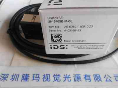 IDS爱迪思  工业相机  UI-1540SE-M-GL