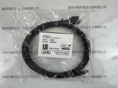 IDS爱迪思 工业相机 U3-3060CP-M-GL Rev.2.2