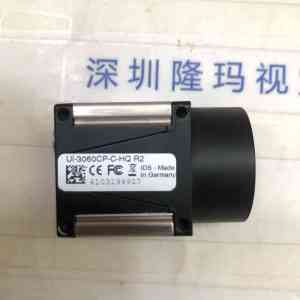 IDS爱迪思 彩色工业相机 UI-3060CP-C-HQ R2