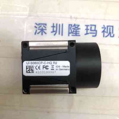 IDS爱迪思 彩色工业相机 UI-3060CP-C-HQ R2