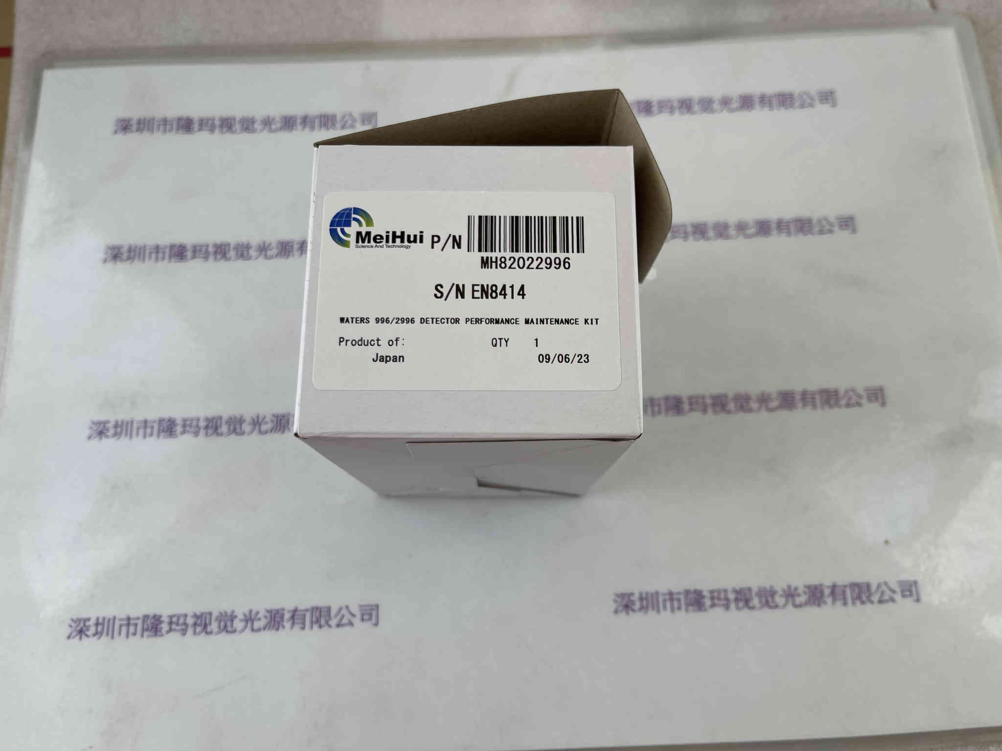 滨松HAMAMATSU  氘灯 HM82022996