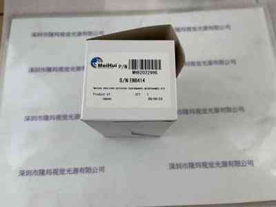 滨松HAMAMATSU  氘灯 HM82022996