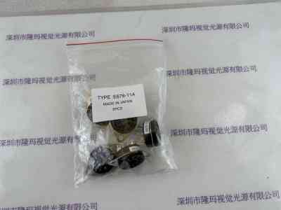 滨松HAMAMATSU  光电倍增管管座  E678-11A