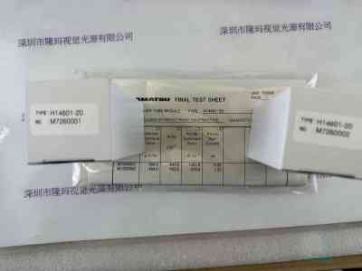 滨松HAMAMATSU  光电倍增管模块  H14601-20