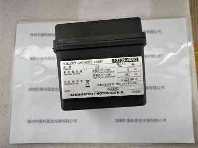 滨松HAMAMATSU  空心阴极灯 Cd镉元素L2433-48NQ