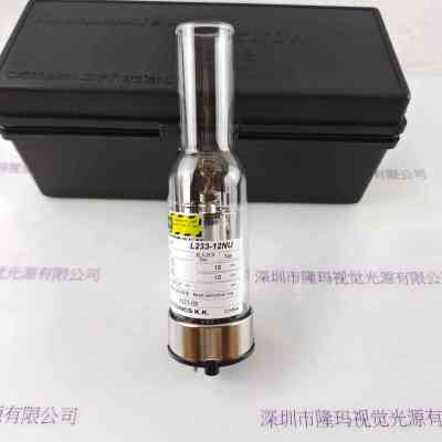 滨松HAMAMATSU  空心阴极灯 L233-12NU(Mg) 镁元素
