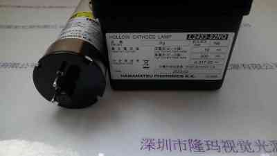滨松HAMAMATSU  空心阴极灯 Pb铅元素  L2433-82NQ